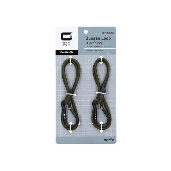 y񂹁zG[ oW[[v Jri 8610 Jri AEghAG AEghA Lvpi