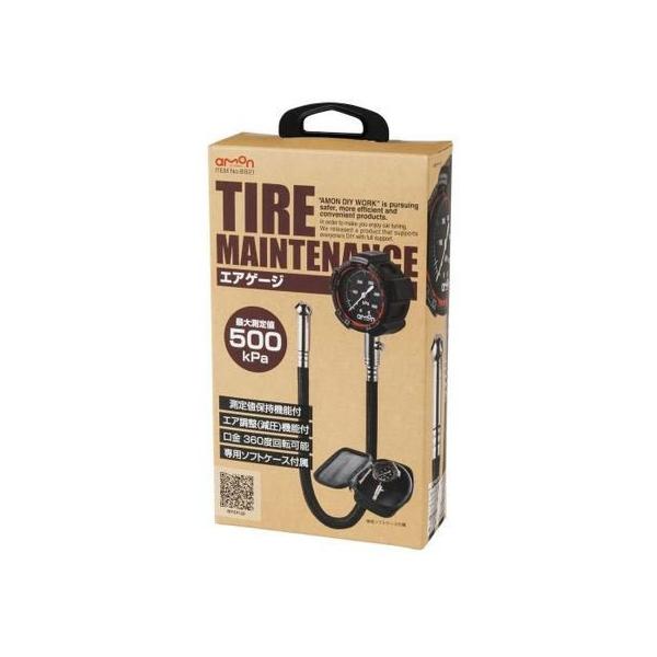 y񂹁zG[ GAQ[W X^_[hO[h 8821