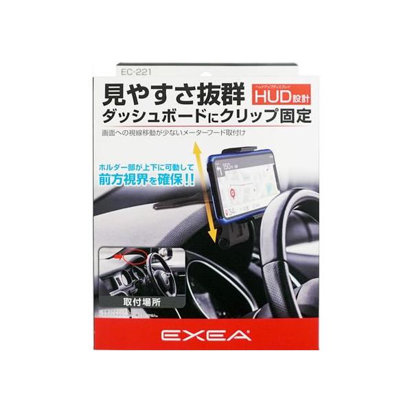 y񂹁zY [^[t[htX}zz_[ EC221