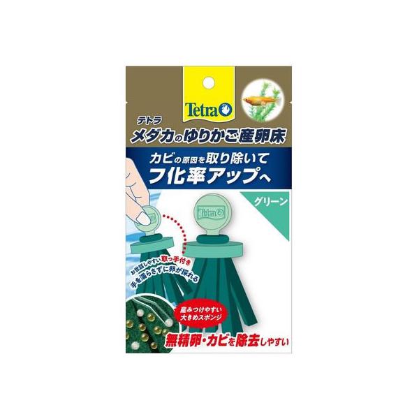 y񂹁zXyNguYWp eg _Ĵ肩Y O[ ObY Ϗ܋ ybg ANAE