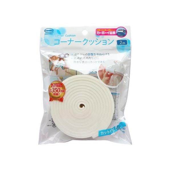 y񂹁zJ[{[C R[i[NbV 2m  BS-06 R[i[K[h NbV  S 