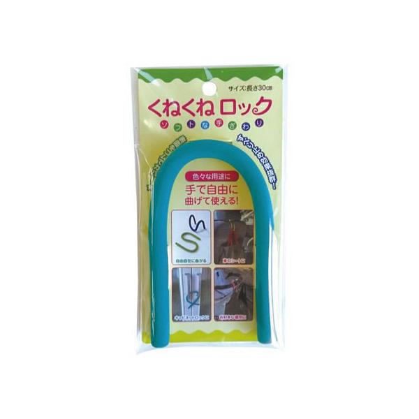 y񂹁zJ[{[C ˂˃bN u[ KR-03 rJ rtbN lbgptbN s tbN f ݉ ono f