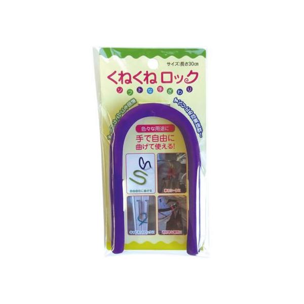 y񂹁zJ[{[C ˂˃bN p[v KR-05 rJ rtbN lbgptbN s tbN f ݉ ono f