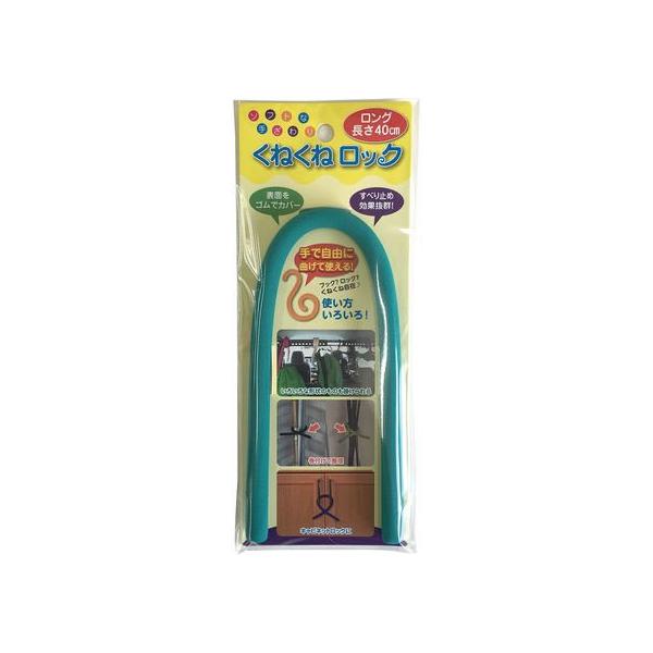 y񂹁zJ[{[C ˂˃bN O u[ KR-11 rJ rtbN lbgptbN s tbN f ݉ ono f