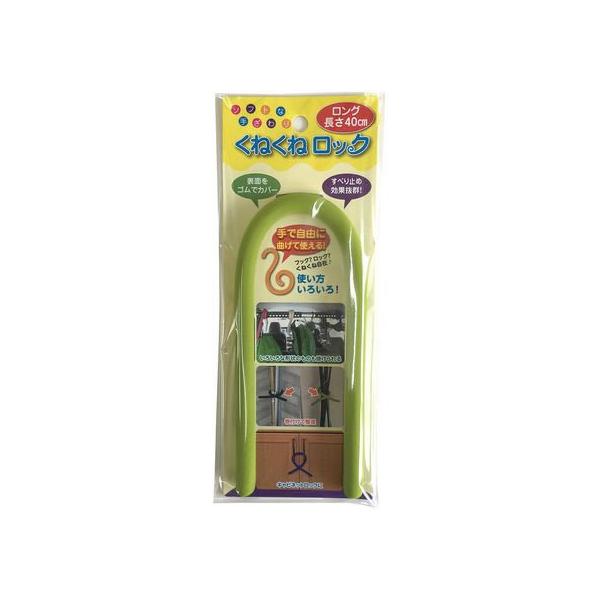 y񂹁zJ[{[C ˂˃bN O O[ KR-12 rJ rtbN lbgptbN s tbN f ݉ ono f