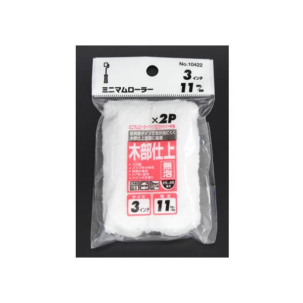 y񂹁zR[ ~j}[[ }CNt@Co[  3C` 2{ 10422 h h {  y z