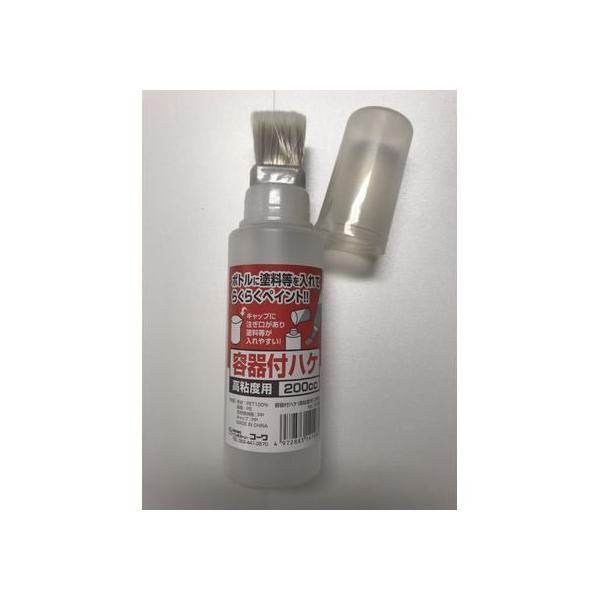 y񂹁zR[ et eClhE200CC h h {  y z