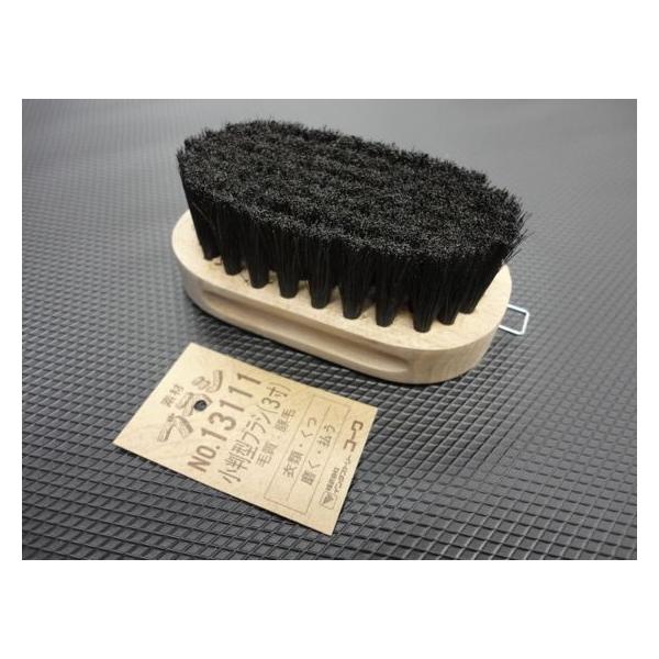 他サイト： コーワ 小判型ブラシ 3寸 豚毛 13111 水廻り 土木 建築資材の商品画像