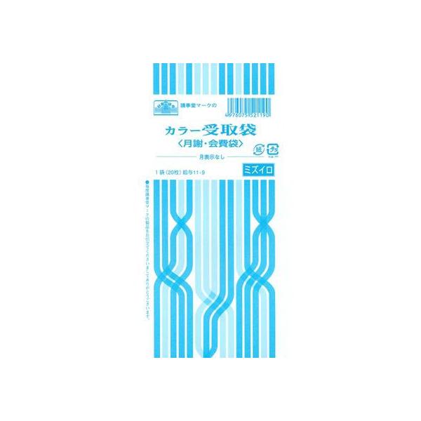 y񂹁z{@ J[(ӁE܁A~YC) ^11-9 ӑ  ^ ܗ^ m[g