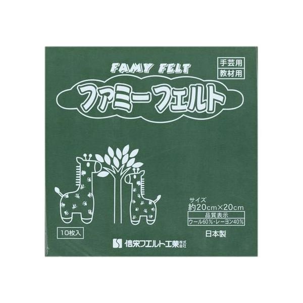 y񂹁zⒹ tFg No446 XO[ (10) 177-067 } H  w