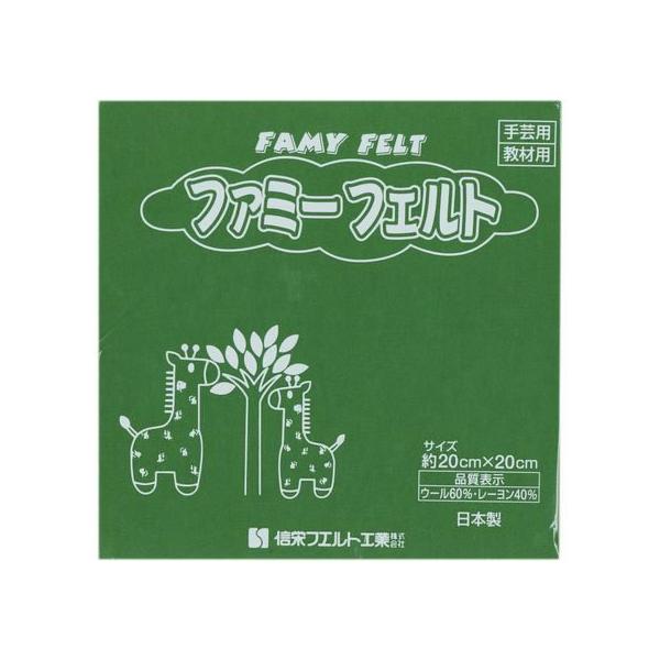 y񂹁zⒹ tFg No440 O[ (10) 177-068 } H  w