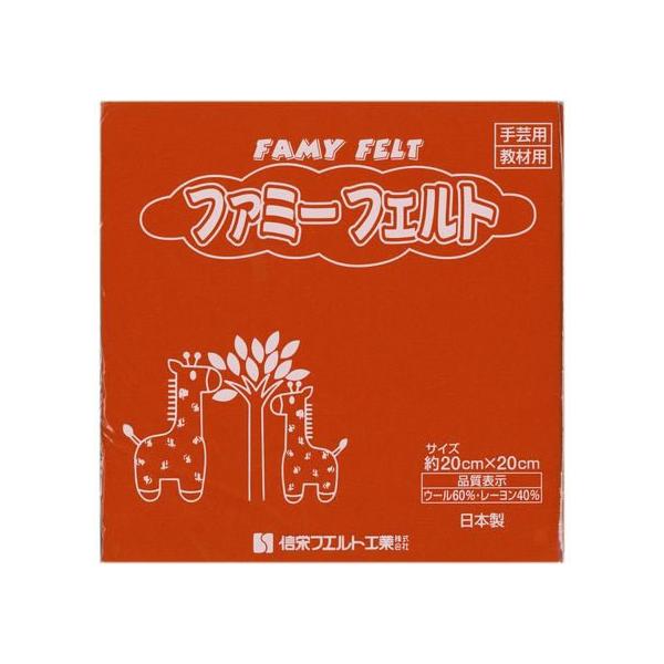 y񂹁zⒹ tFg No139IW (10) 177-086 } H  w