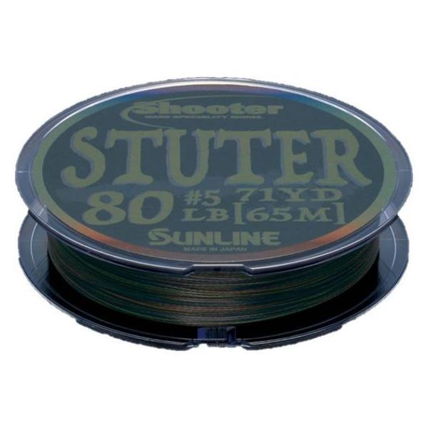 y񂹁zTC Shooter STUTER 65m 60lb OfXeX oX odC C A[p ނ AEghA