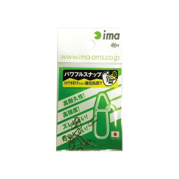 y񂹁zAYfUC ima ptXibv 0 XvbgO Xibv TJ tbN VJ[ A[p ނ AEghA