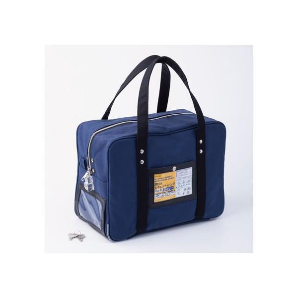 y񂹁zqTS tZLeBobO B4p lCr[ BGK04 pAP[X ރL[ hLgL[ t@C