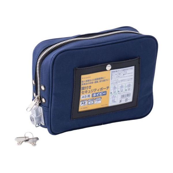 y񂹁zqTS tZLeB|[` A5p lCr[ BGP04 pAP[X ރL[ hLgL[ t@C