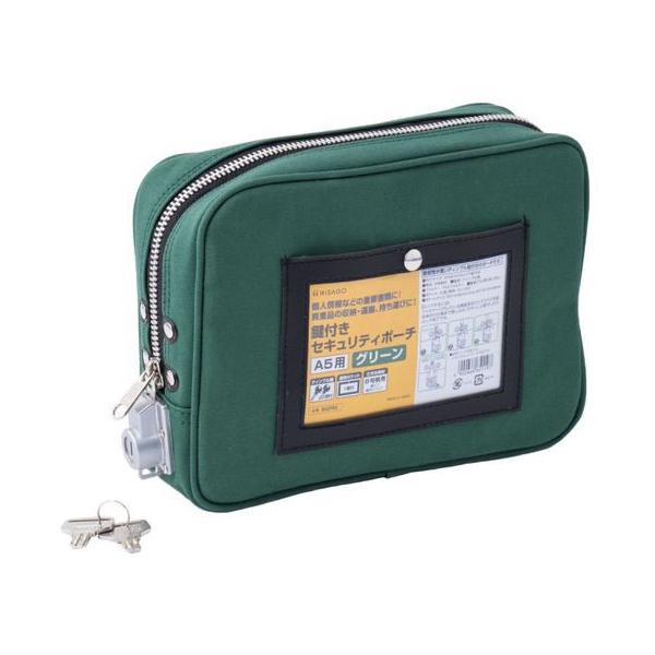 y񂹁zqTS tZLeB|[` A5p O[ BGP05 pAP[X ރL[ hLgL[ t@C