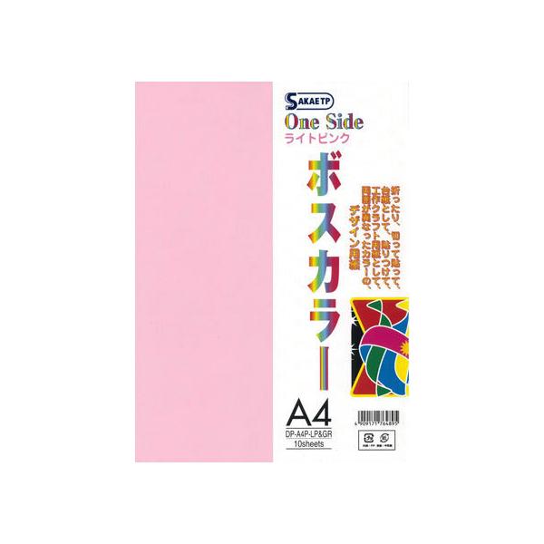 y񂹁zSAKAETP {XJ[ 킹㎿ A4 CgsNO[ `STCY J[Rs[p