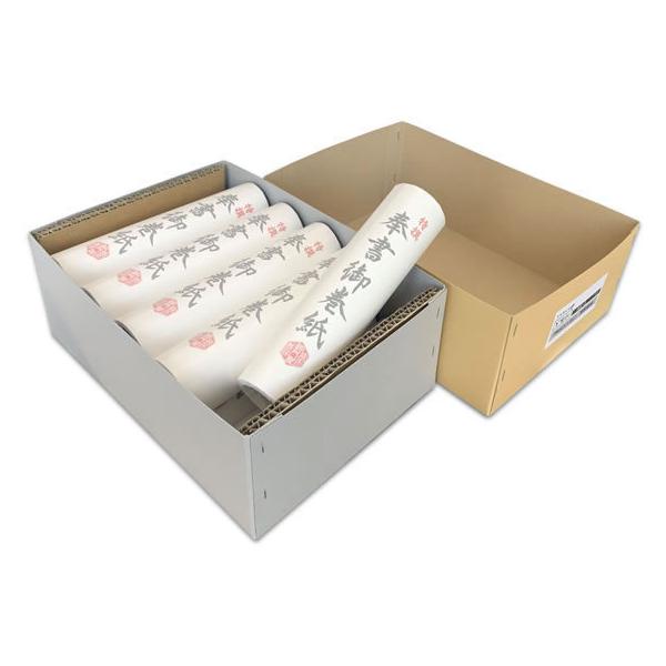 y񂹁z剮X 򏑊 195×4350mm 10{ }-320    w