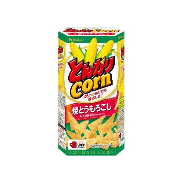 cocodecow_yr0004