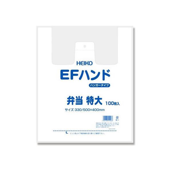 y񂹁zW EFnh ٓ (500×400×170mm)100×20 W F