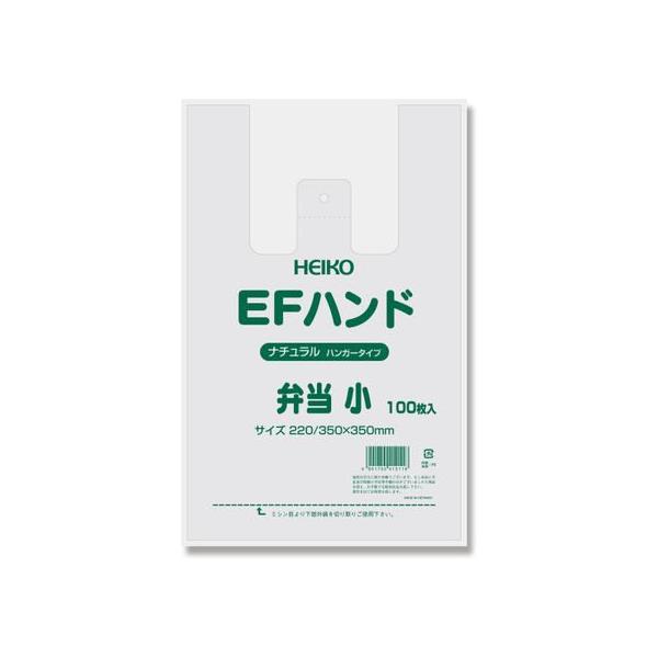 y񂹁zW EFnh ٓ i`  100×20 W 