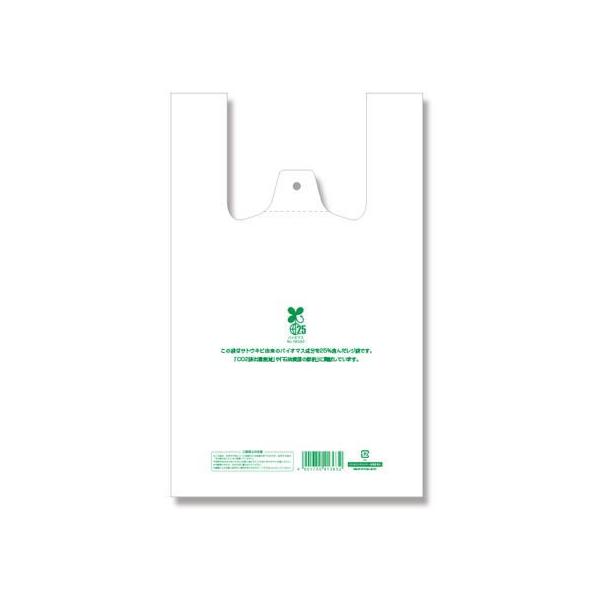 y񂹁zW oCInhnCp[ ٓp  100×20 oCI}XzW W F