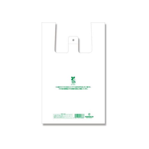 y񂹁zW oCInhnCp[ ٓp  100×20 oCI}XzW W F