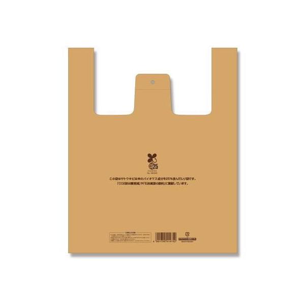 y񂹁zW oCInhnCp[ ٓp x[W  100×20 W