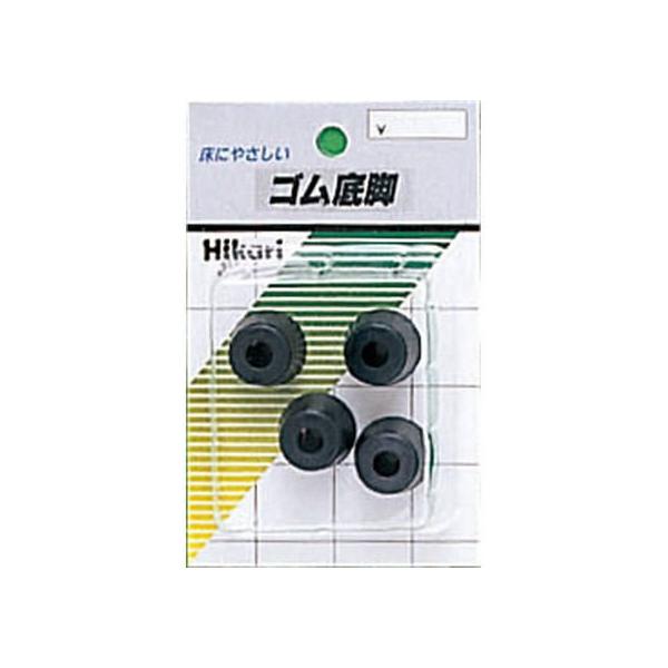 y񂹁z Sےr 20mm16mm×12mm 4 G-20 z y z