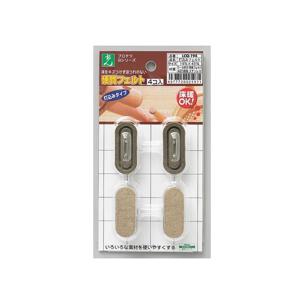 y񂹁z ōtGg uE 19×45mm 4 LCQ-194 z y z