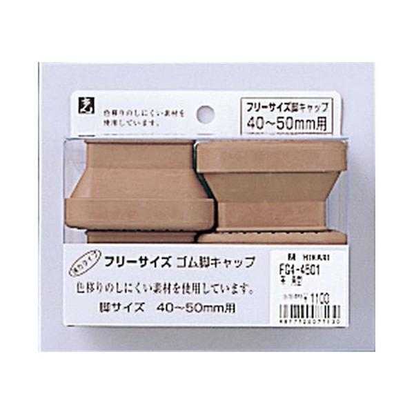 y񂹁z t[TCYrLbv  p^ 40~50mmp 4 FG4-4501 z y z