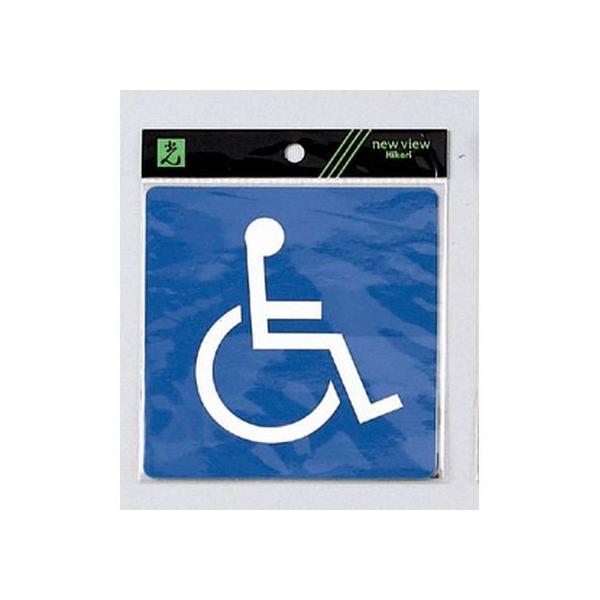 �y�����񂹁z�� �s�N�g�V�[�� �g��҃}�[�N ������ ES120-2 ���z���� �y�� ���z����