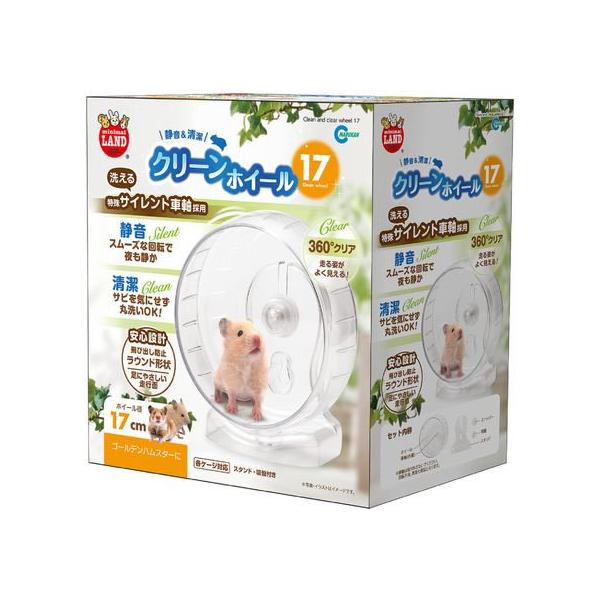 y񂹁z}J N[zC[17 1 ^   ybg ETM nX^[