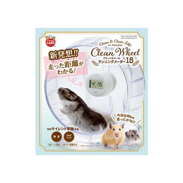 y񂹁z}J N[zC[jO[^[15 ^   ybg ETM nX^[