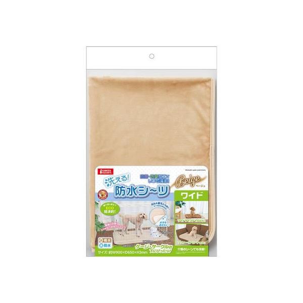 y񂹁z}J 􂦂hV[c Ch x[W  hbOp ybg U ObY ybgnEX