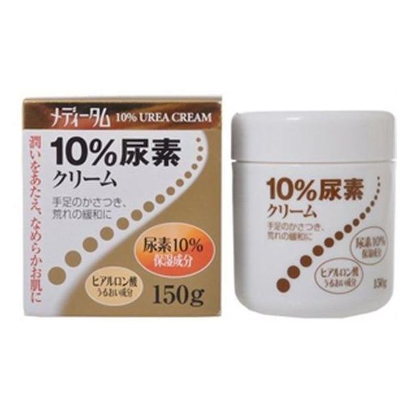 他サイト： 【お取り寄せ】ラクール薬品販売 メディータム 10%尿素クリーム 150g ハンドクリーム ジェル ハンドケア スキンケアの商品画像