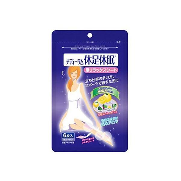 y񂹁zN[i̔ fB[^ xx 6 tbgPA oX {fBPA XLPA