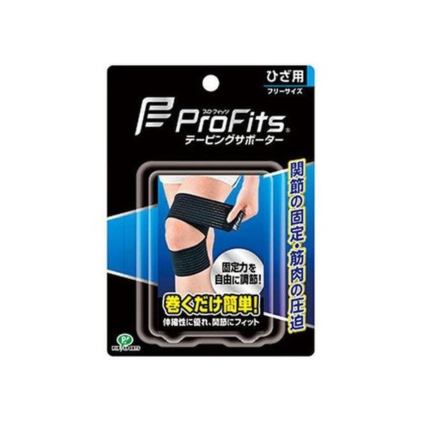 y񂹁zsbv vEtBbc e[sOT|[^[ Ђp 1 T|[^[ fBJ