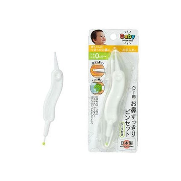 y񂹁zO[x xr[p @ sZbg BA002 wXPA xr[PA