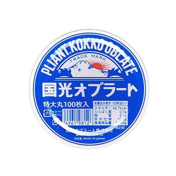 y񂹁zIu[g ی^  100 fBJ