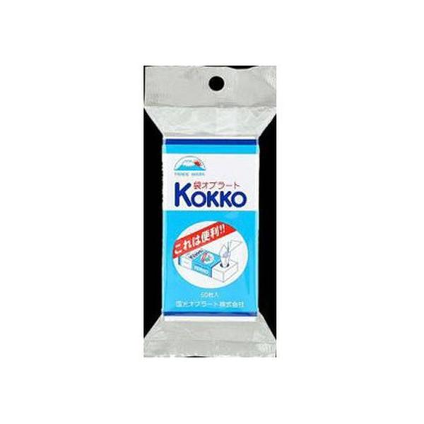 y񂹁zIu[g ܌^ 50 fBJ