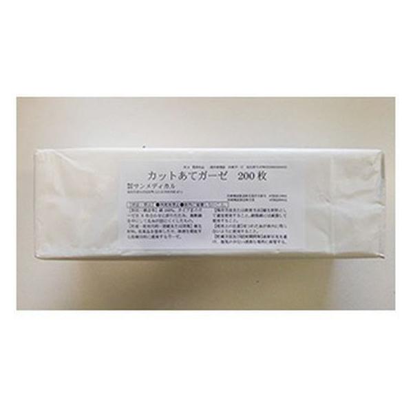 y񂹁zTfBJ JbgăK[[ 7.5cm×7.5cm 200  K[[ PK  fBJ