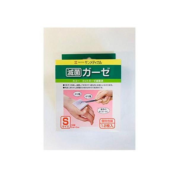 y񂹁zTfBJ ŋۃK[[ STCY 5cm×5cm 12  K[[ PK  fBJ