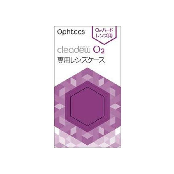 y񂹁zIteNX cleadew O2 pYP[X 2 n[hYp R^NgPA ACPA