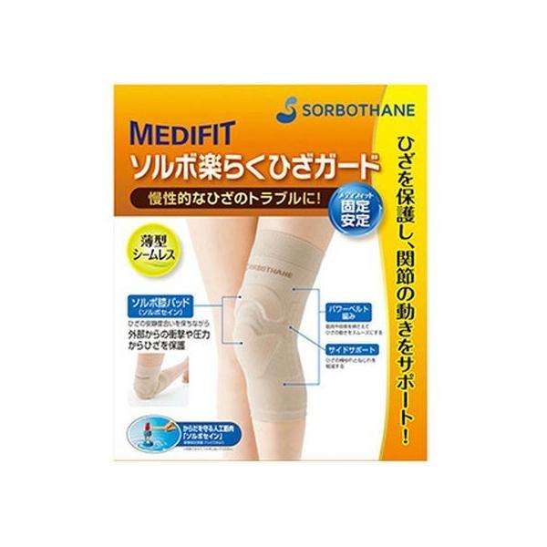 y񂹁zOiY \{yNЂK[hLTCY x[W 1 T|[^[ fBJ