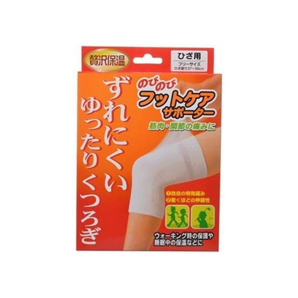 y񂹁zeR[|[V ̂т̂уtbgPAT|[^[ Ђp T|[^[ fBJ