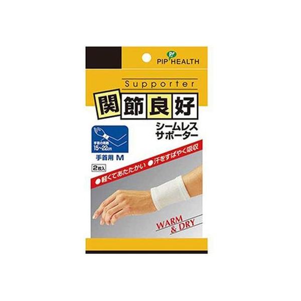 y񂹁zsbv ֐ߗǍD V[XT|[^[ p M T|[^[ fBJ