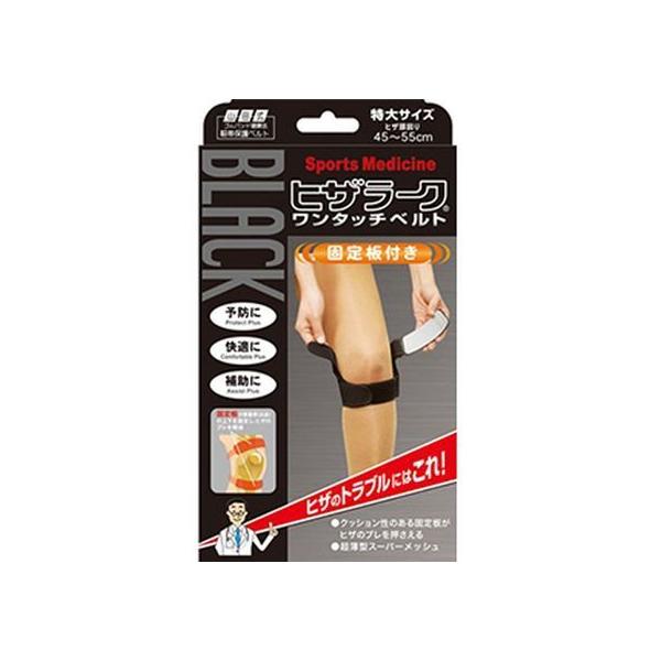 y񂹁z~mE Rc ubN qU[N ^b`xg TCY T|[^[ fBJ