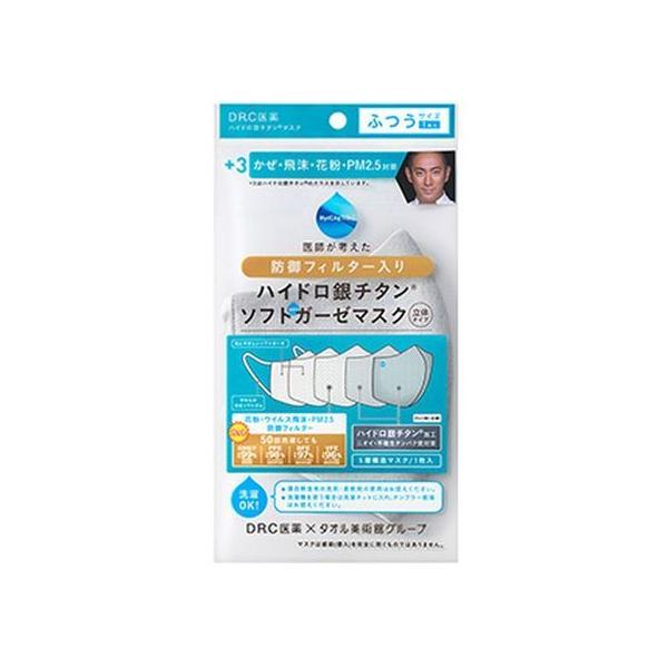 y񂹁zDR.C nCh`^ htB^[\tgK[[}XN DE }XN @ ̂Ǒ΍ fBJ